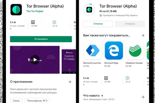 Актуальная ссылка на кракен в тор 2krnmarket
