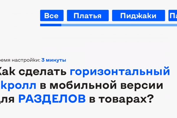 Рабочий сайт kraken