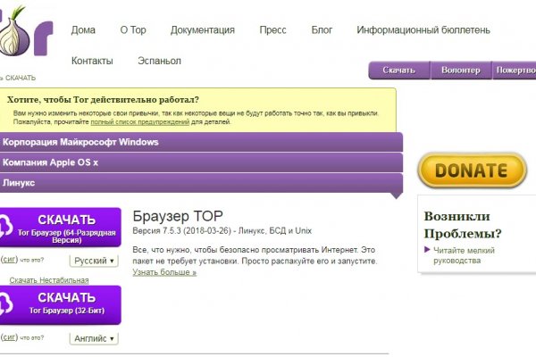 Ссылка на kraken через браузер krmp.cc