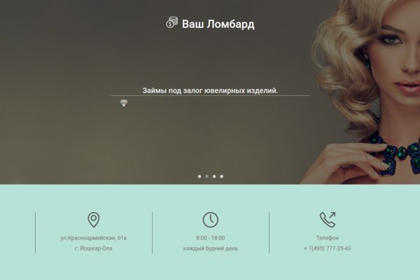 Кракен сайт что будет если зайти