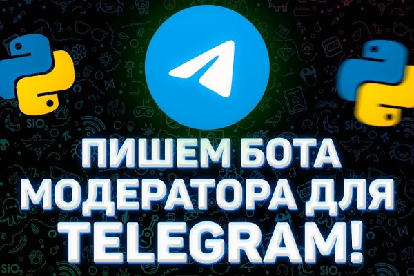 Кракен купить мефедрон