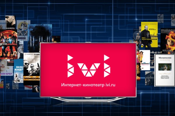 Kraken marketplace