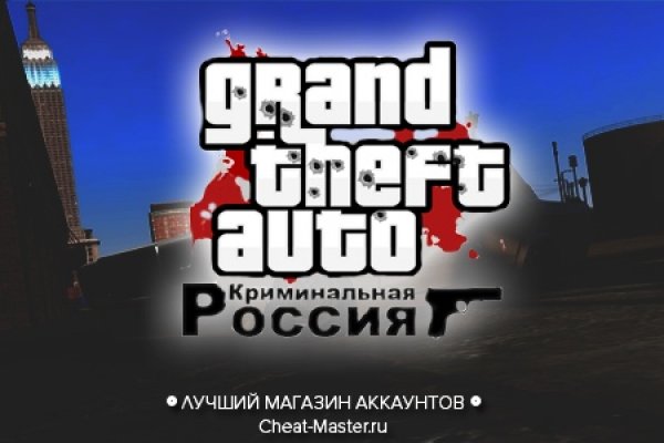 Kraken union официальный сайт