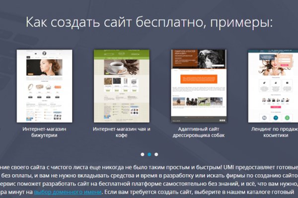 Кракен ссылка зеркало рабочее krmp.cc