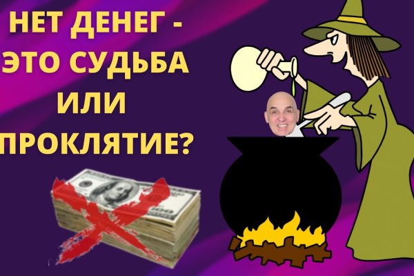 Через какой браузер можно зайти на кракен