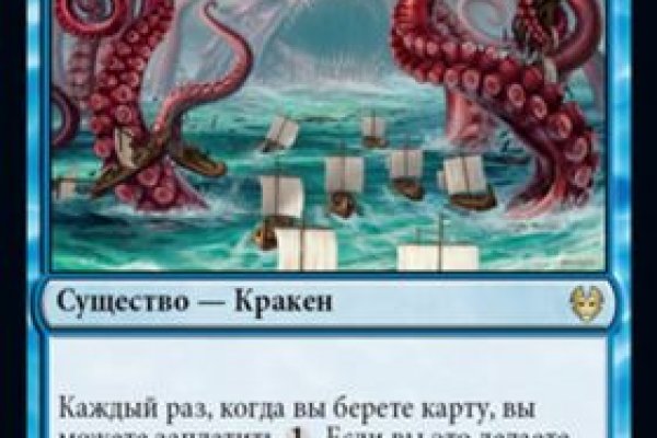 Зеркала крамп