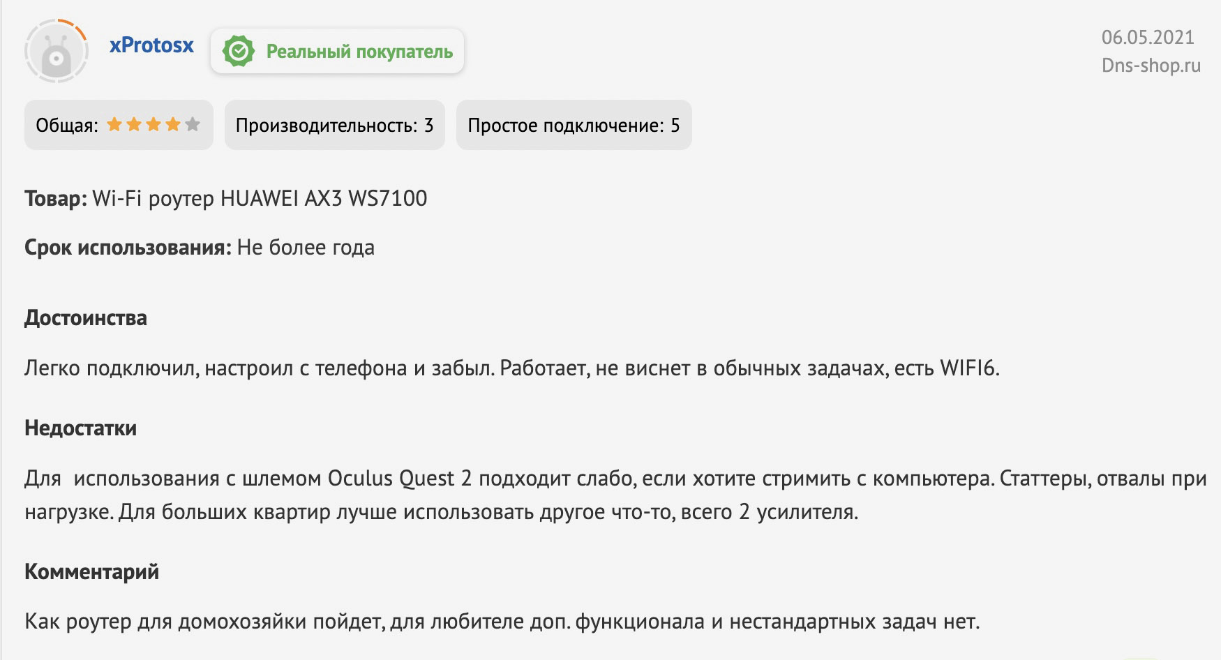 Кракен зеркало браузер