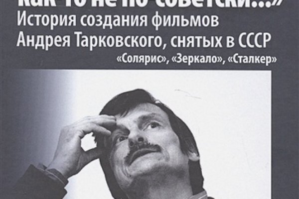 Kraken зеркало krakentor site