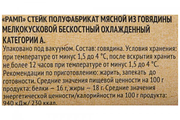 Кракен сайт krk market com