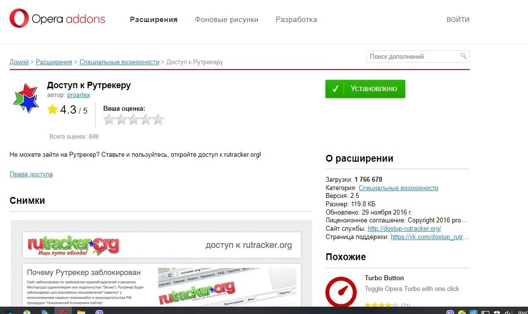 Маркет плейс кракен маркетплейс