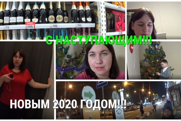 Кракен тор ссылка онлайн
