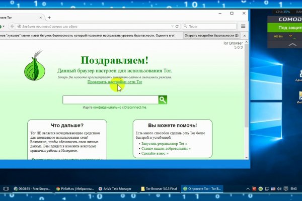 Kraken darknet официальный