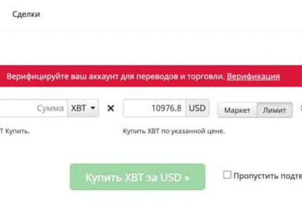 Что такое кракен маркет торкнет