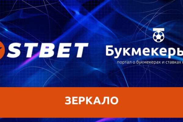 Кракен онион