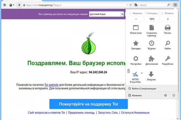 Оригинальный сайт крамп onion top