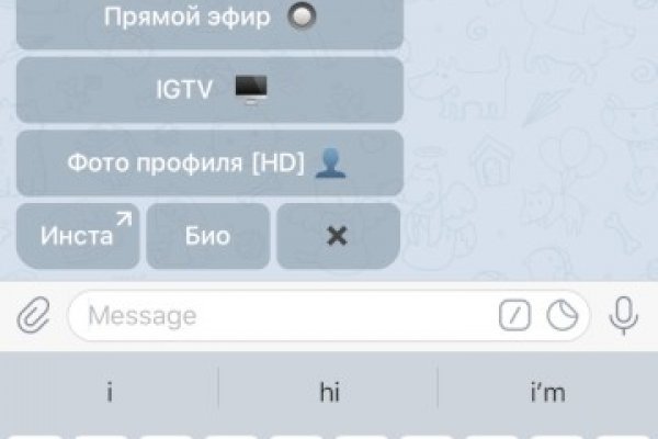Где купить наркоты