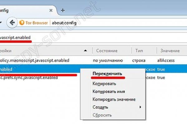 Оригинальный сайт крамп krmp.cc