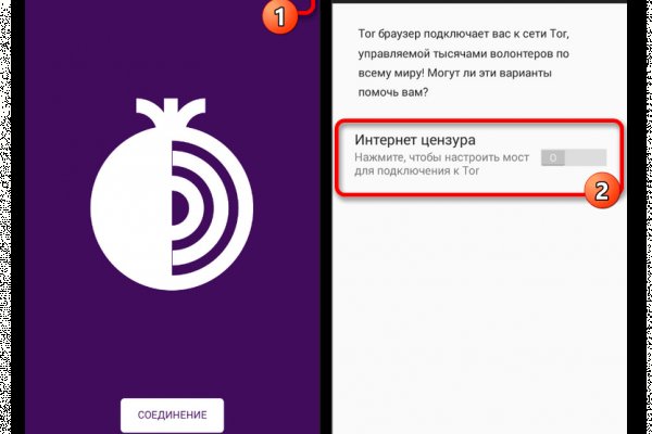 Как вывести деньги с kraken