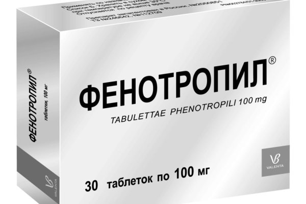 Что такое кракен площадка
