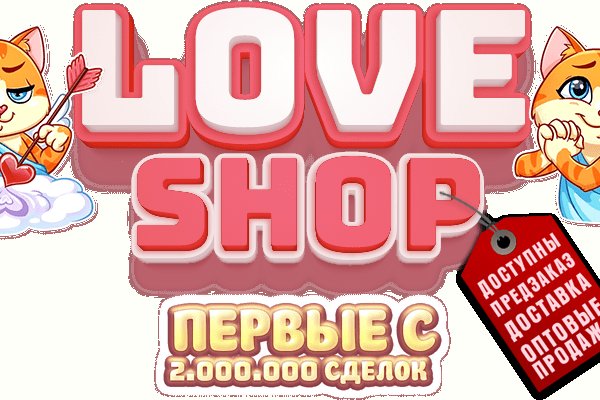 Кракен 15 ссылка
