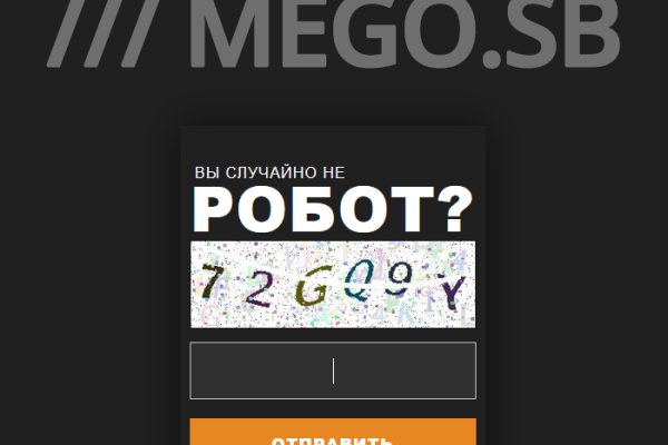 Сайты по продаже наркотиков