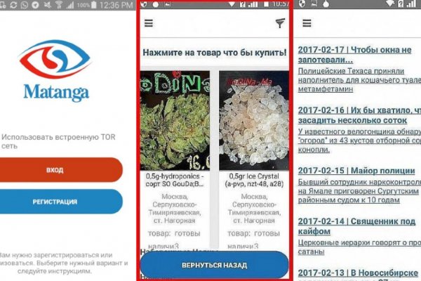 Кракен сайт ссылка тор браузере