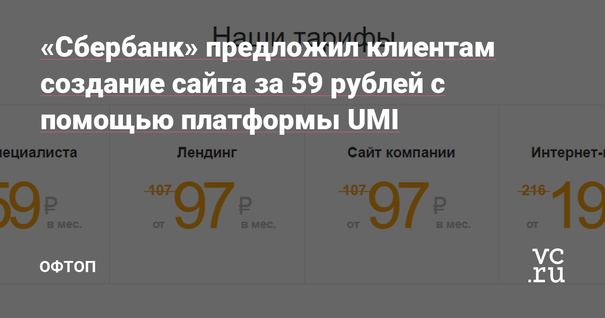 Поддержка кракен шоп