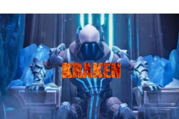 Kraken магазин в tor in.kramp.cc
