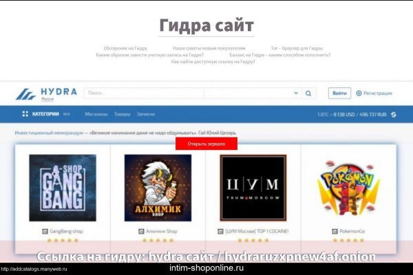 Кракен наркотики россия