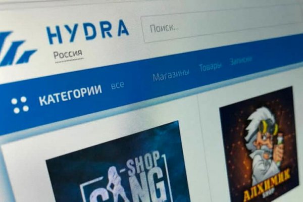Как загрузить фотки на гидру
