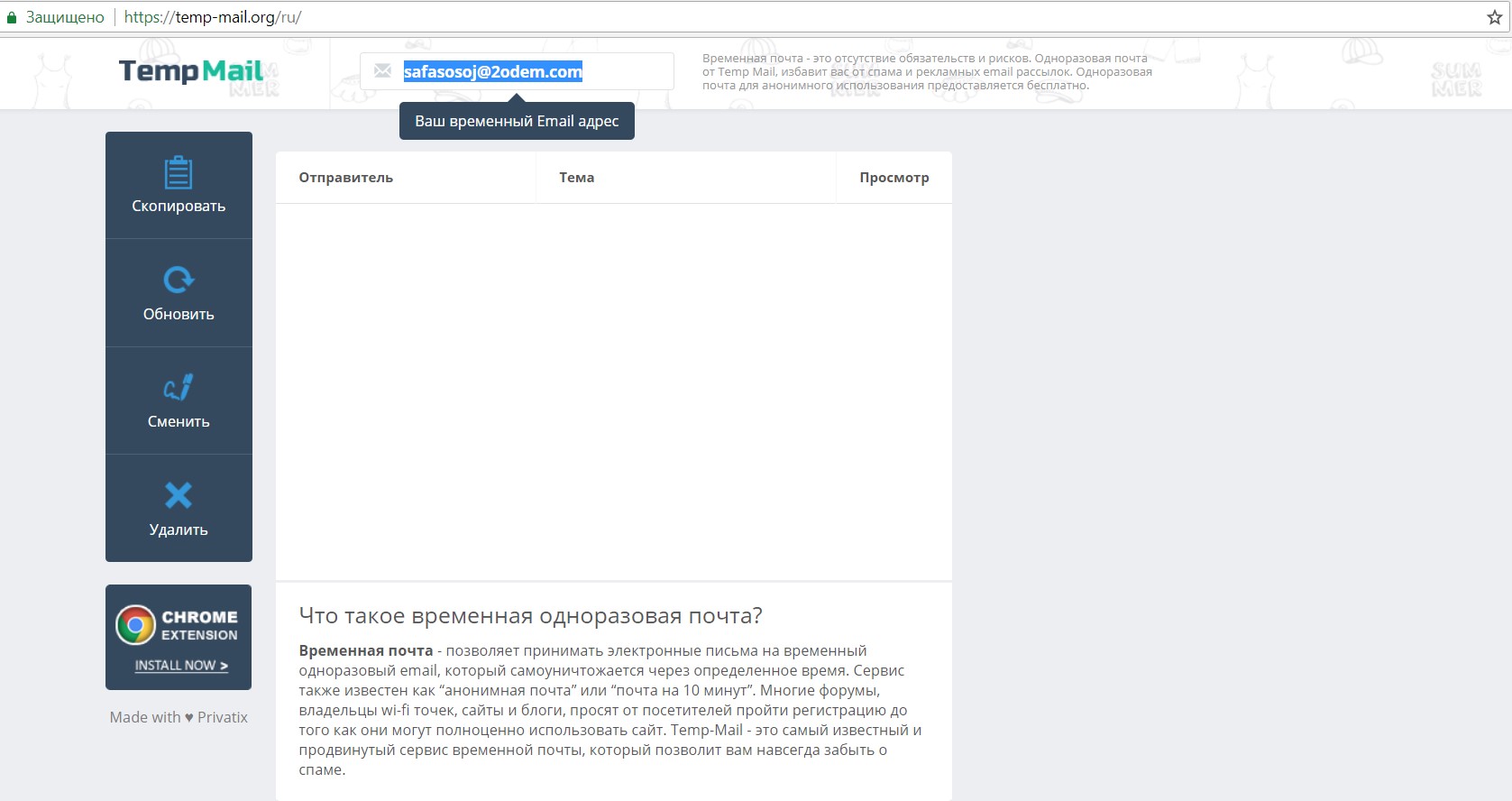 Кракен ссылка онион настоящая krmp.cc